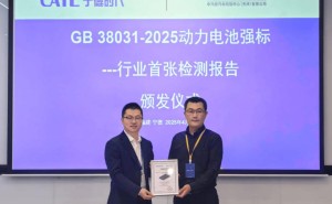 宁德时代率先通过动力电池新国标，安全性能再升级！