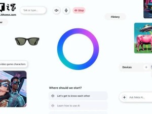 Meta发布独立AI助手，融入社交新玩法，能否撼动ChatGPT地位？