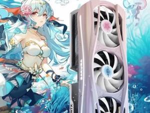 盈通RTX 5070 Ti樱瞳显卡上市，独特香氛设计售价6999元