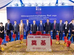比亚迪柬埔寨建厂，新能源汽车本土化运营热潮来袭！