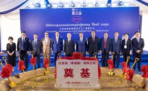比亚迪柬埔寨建厂，新能源汽车本土化运营热潮来袭！