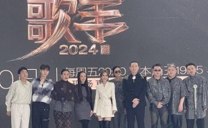 《歌手2025》阵容悬念重重，陈楚生白举纲能否逆袭？叶倩文成新看点