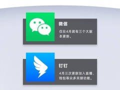鸿蒙4月“星”应用榜单揭晓，哪款是你的心头好？