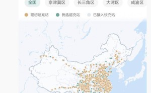 理想超充站突破2200座，G318川藏线全线贯通，车主享限时免费充电福利！