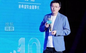 好产品如何打动用户？新乳业席刚：需真诚且功能可量化