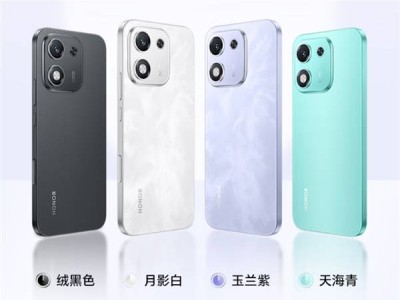 荣耀X70i开售：1亿像素+iPhone同款AI键，国补价仅1189元起！
