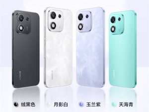 荣耀X70i开售：1亿像素+iPhone同款AI键，国补价仅1189元起！