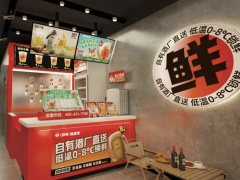 福鹿家挑战精酿赛道，蜜雪冰城奶茶战术能否续写酒馆传奇？