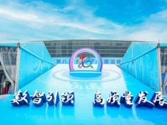 电科金仓：创新驱动数据库发展，赋能数字中国新飞跃