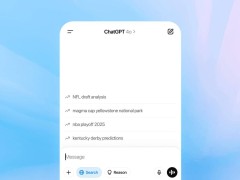 ChatGPT搜索功能火爆，周处理量破10亿，商业化与准确性挑战并存