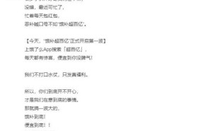 饿了么豪掷百亿补贴，力推实惠，同时优化骑手权益引关注