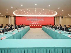 上汽尚界新能源整车及电池项目正式落户临港新片区！