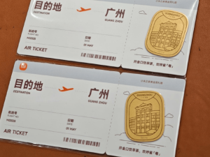 小米五一放大招，买产品就能领黄金贴，这波营销你服了吗？