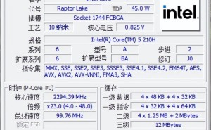 Hi MateBook D16评测：大屏护眼，多屏协同提升办公效率新选择