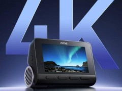 70迈A810 SE行车记录仪发布：4K+前后双录，配置多样价格亲民