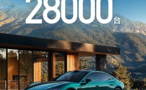 小米汽车2025年4月成绩单：超2.8万台新车顺利交付，SU7 Ultra版开始交付