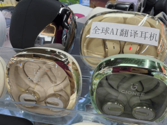 华强北探秘：AI眼镜稀少，AI耳机成新宠？