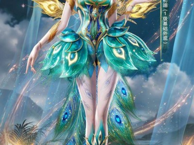 和平精英6周年庆典，辉羽雀灵神装携非遗文化震撼来袭！