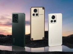 真我GT2大师探索版大升级！realme UI 6.0带来全新功能与视觉体验
