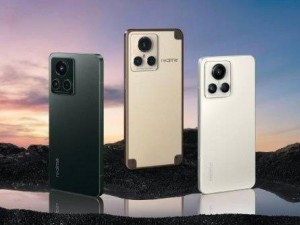 真我GT2大师探索版大升级！realme UI 6.0带来全新功能与视觉体验