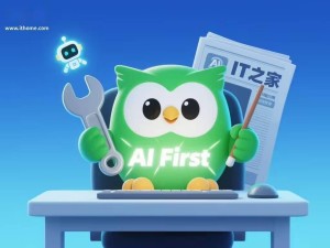多邻国大力拥抱AI，148门新语言课程来袭，用户反应如何？