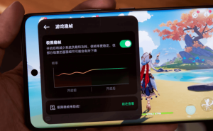 手机性能是否真过剩？深度剖析消费者需求与手机性能发展