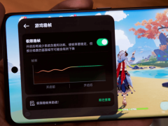手机性能是否真过剩？深度剖析消费者需求与手机性能发展