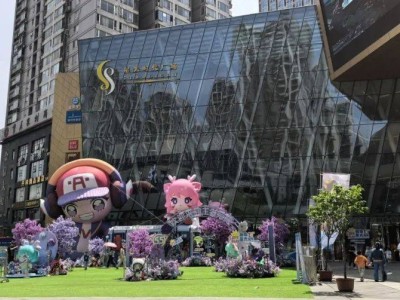 南坪商圈五一狂欢：星光时代“开黑”不停，万达广场“躺平”享福！