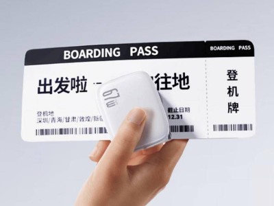 倍思67W 3C靈動(dòng)充，輕裝上陣五一出行新神器！