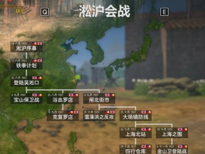 独立游戏《Easy Red 2》的抗日之路：挑战与希望并存