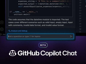 GitHub Copilot用户激增破1500万，编程助手已进化为编程伙伴