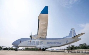 白鲸航线W5000无人货运机核心系统突破，领跑全球大型无人机研发