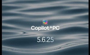 微软Surface新品5月6日来袭，Copilot+PC将带来哪些惊喜？