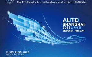 2025上海车展圆满落幕，新能源车型大放异彩占比超七成！