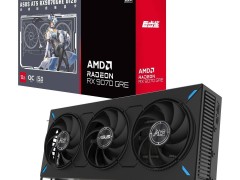 华硕发布RDNA 4“巨齿鲨”系列首秀：ATS RX 9070 GRE O12G显卡预售中