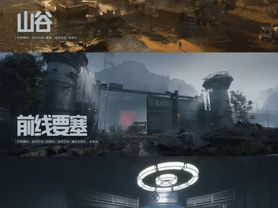 《明末：渊虚之羽》定档，248元售价仍登顶，网友热议：动作特效是王道？