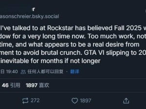 《GTA 6》延期至2026年，玩家情绪爆发：早有预兆，只求一张图？