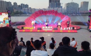 黄河之畔音乐盛宴启幕，百日展演共赏兰州风情