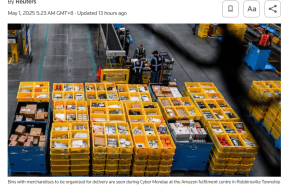 亚马逊豪掷40亿，农村配送网络大升级，万千岗位等你来？