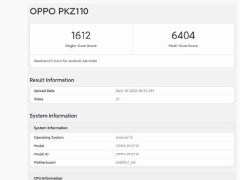 OPPO Reno14 Pro曝光：搭载天玑8450处理器，主打轻薄影像新体验？