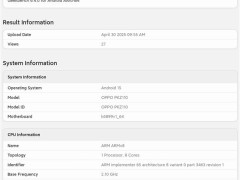 OPPO Reno14 Pro首发：联发科天玑8450旗舰芯，轻薄影像新升级！