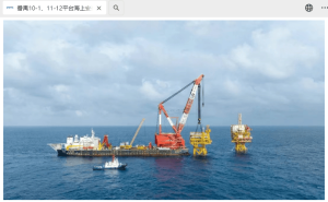 南海东部海域！我国海上稠油油田无人平台投产成功