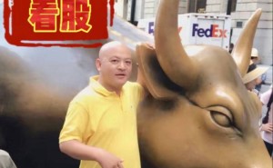 巴菲特股东大会前瞻：3340亿现金布局与全球投资新棋局