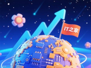 电子信息制造业一季度营收近3.8万亿，行业发展势头强劲