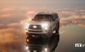 2025款英菲尼迪QX80豪华SUV震撼登场，起售价119.8万元起！