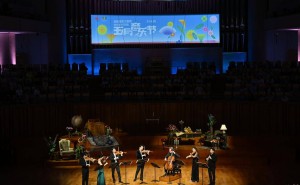 名家汇聚，弓弦齐鸣！2025国家大剧院五月音乐节盛大启幕