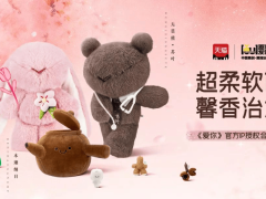 影视IP衍生品热浪来袭：授权费飙升，收藏卡成新宠，速度成制胜关键？