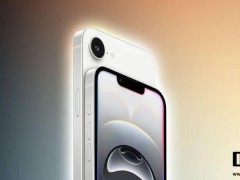 苹果iPhone 16e后续机型规划：iPhone 17e或将缺席，18e来袭？