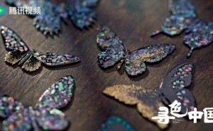 扬州点螺工艺：六千螺粉绘就千年流光溢彩之美