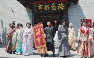 齐国风情重现！海岱楼钟书阁“海岱好市”沉浸式街区五一亮相